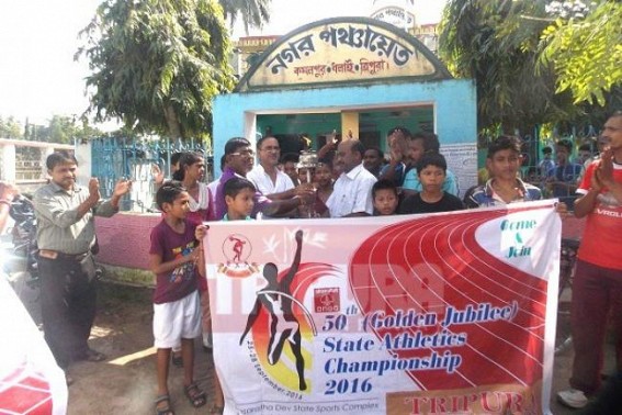 Golden Jubilee athletic lamp reached Kamalpur: The MLA and the Chairperson participated: Slumbering state athletic organization woke up after the funding of ONGC Golden Jubilee athletic lamp reached Kamalpur: The MLA and the Chairperson participated: Slumbering state athletic organization woke up after the funding of ONGC